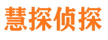 平江外遇出轨调查取证